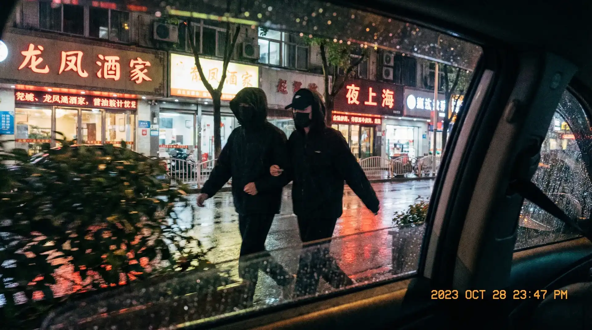 365DNI在线版完整版 - 顶流明星深夜密会现场抓拍照片